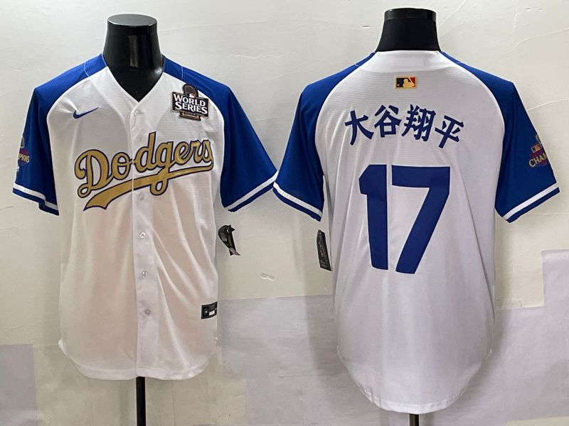Men Los Angeles Dodgers #17 Ohtani White Blue Champion gold character Nike 2025 MLB Jersey style 5056->los angeles dodgers->MLB Jersey